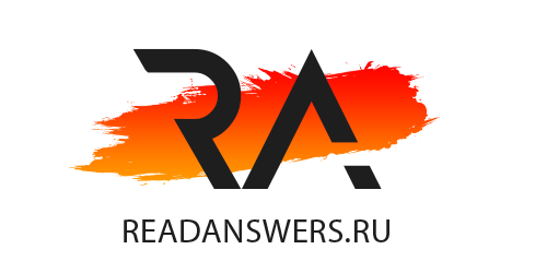 Вакансии на ReadAnswers