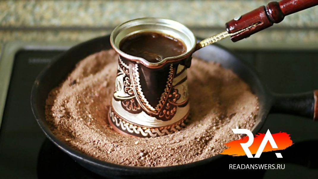 Изображение - как приготовить кофе дома